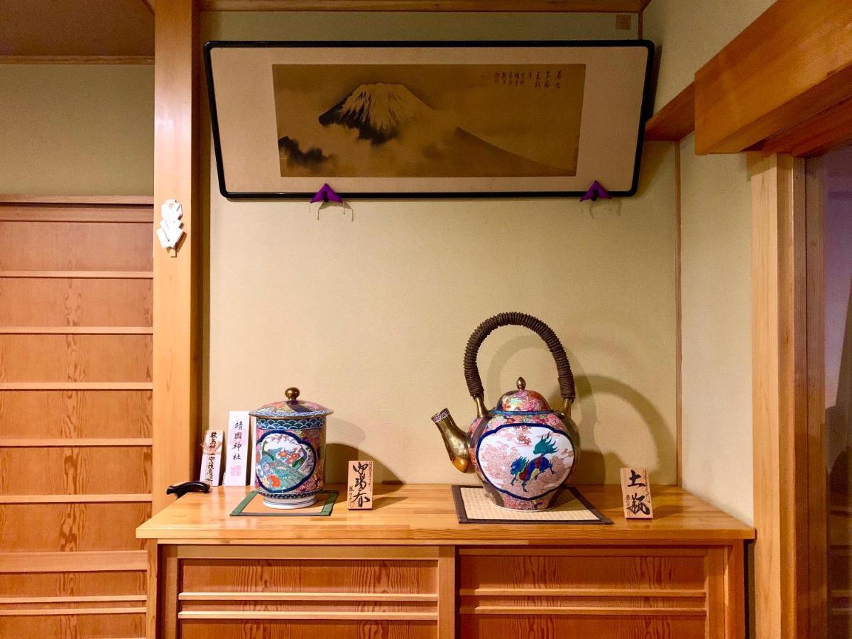 Kirishimaya Ryokan Kusatsu (Gunma) Exterior foto
