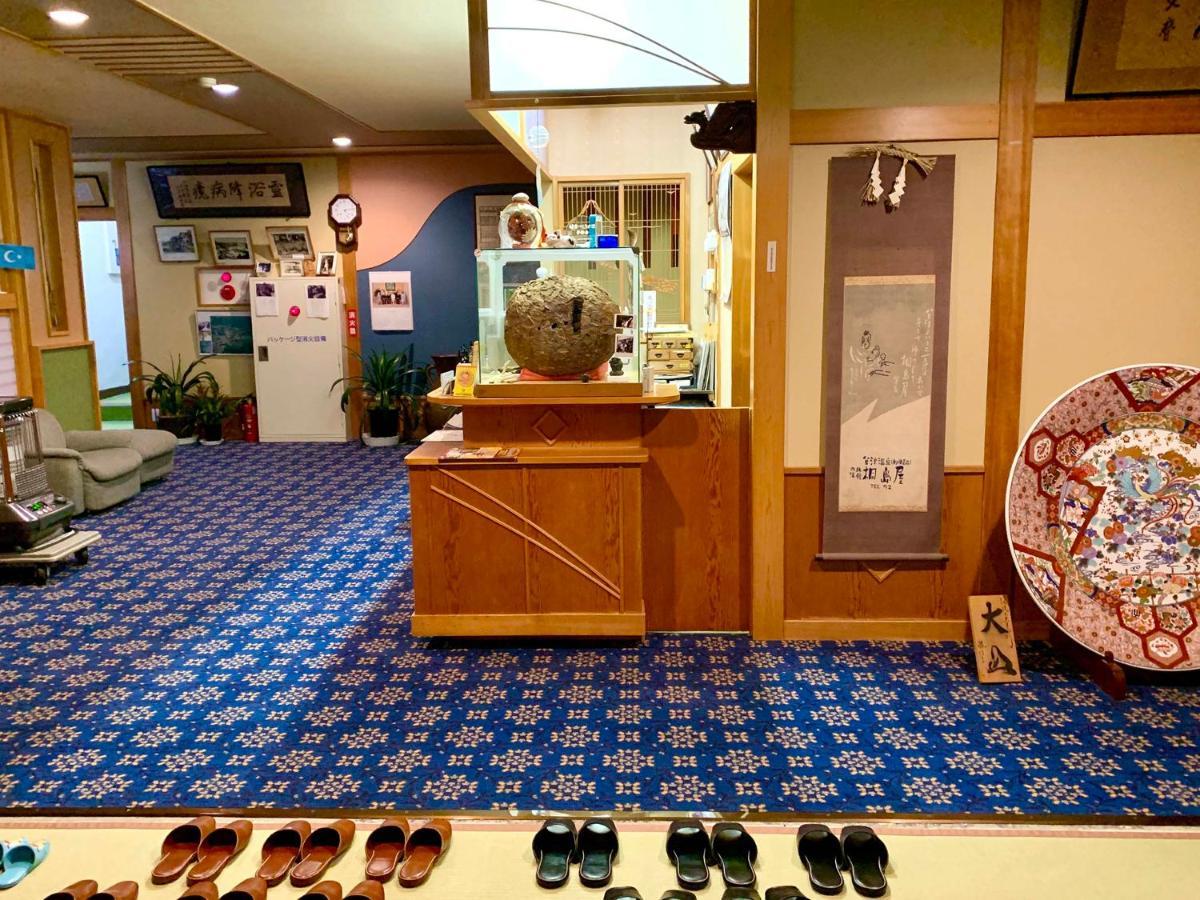 Kirishimaya Ryokan Kusatsu (Gunma) Exterior foto