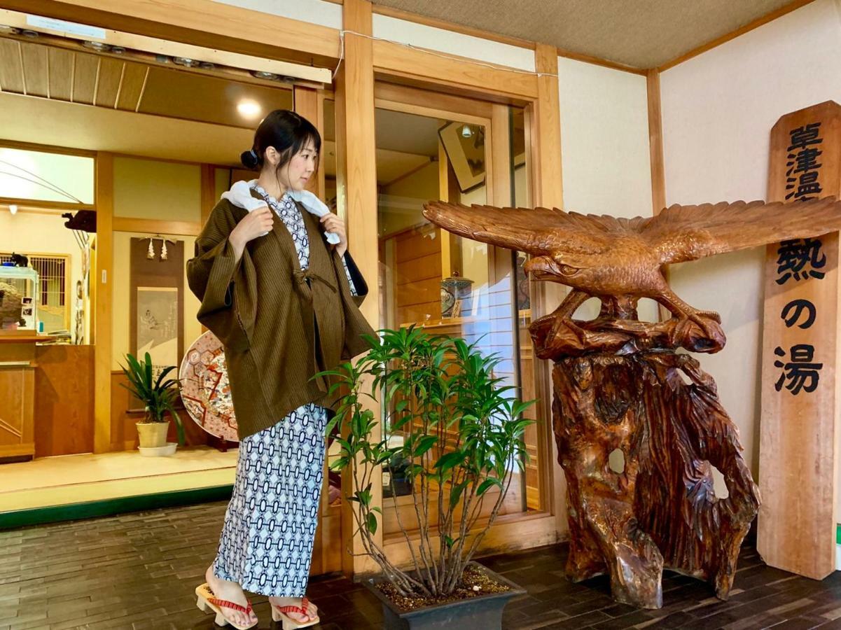 Kirishimaya Ryokan Kusatsu (Gunma) Exterior foto